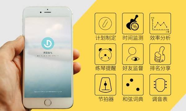 一家好的app開發(fā)公司該怎么選擇