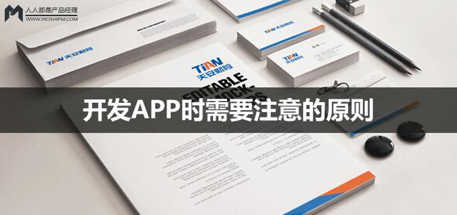 [跑腿<a href=http://www.ziqianjin.cn>APP開發(fā)</a>]做一個跑腿接單APP/小程序多少錢