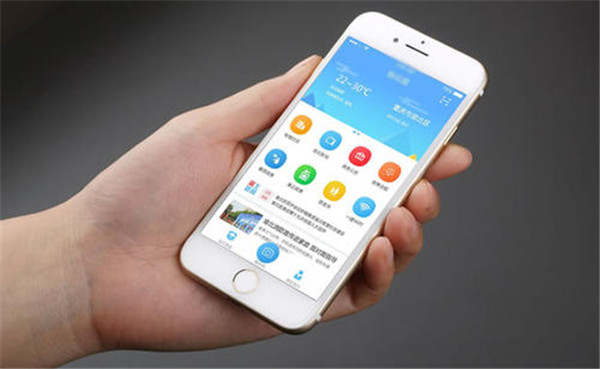 <a href=http://www.ziqianjin.cn>成都<a href=http://www.ziqianjin.cn>APP開發(fā)</a></a>公司